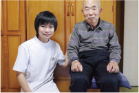 まるすず鍼灸マッサージ接骨院