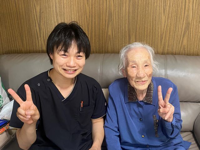 まるすず鍼灸マッサージ接骨院