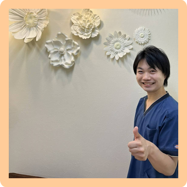 求人情報　まるすず